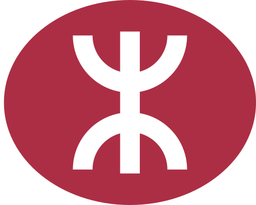 Mass Transit Railway